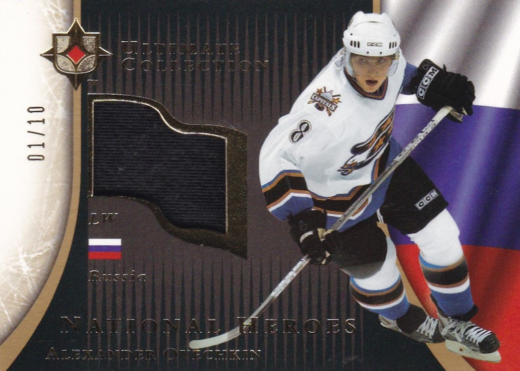 2005-06 Upper Deck Victory Hockey #264 Alexander (Alex) Ovechkin